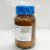 化学试剂 叔丁基对苯二酚TBHQ 98%瓶装抗氧化剂实验室用CAS号1948-33-0 98% 100g