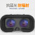 FiiT VR眼镜虚拟现实3D智能手机游戏rv眼睛4d一体机头盔ar安卓手机专用性手柄头戴吃鸡 【VR眼镜+手柄+精美耳机】【纳米镀膜沉浸版】
