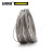 安赛瑞 10855 不锈钢钢丝绳（Φ3mm）7×7股 长度50m 304不锈钢钢丝绳 牵引钢丝绳 悬吊钢丝绳