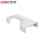 联塑（LESSO）槽角形三通PVC线槽配件白色 39×19