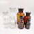中环力安 实验室广口试剂玻璃瓶白色棕色试剂瓶磨砂细口玻璃化学瓶 （3个）60ml白色