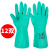 防油防滑耐油耐磨工作工业防水丁腈橡胶手套劳保乳胶防护手套耐用 12双 XL