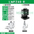 X轴燕尾槽平台LWFX40/25/60精密微调螺杆驱动手动滑台-代替XFES60 LWFZ40-R