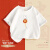 吉卡龙儿童夏季圆领短袖T恤2023新款韩版印花男女童上衣打底衫 白色-【乐】 100cm  (25-30斤)