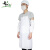 大杨183白布袖套 防污防尘透气套袖 10双 厨房厨师食堂餐饮家务劳保用品 白色