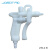 JOSOTPP水气两用JHG-2W白色塑料纯水枪可调节流量氮气喷枪机台用 JHG-2W白色