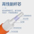 柏森德（BOSENDE）光纤跳线 电信级FC-FC多模双芯62.5/125 收发器尾纤光纤线 10米 BSD-MF62.5-F10