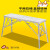 马凳折叠装修加厚便携 梯子升降伸缩刮腻子 工程脚手架平台凳 加高配件(1.4-1.8米可用)