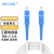 EB-LINK 50米SC-SC单模单芯工程电信级蝶形皮线光纤跳线室内1芯2钢丝尾纤LSZH低烟无卤成品光缆带接头
