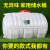 定制特厚级大容量水箱塑料桶水桶储水用大卧式长方形蓄水塔 加厚160斤卧方套盖款
