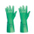 赛立特安全RNF15丁腈防化学手套植绒衬里耐磨耐油防化防水手套绿色8码12副装