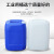 Denilco 方形塑料化工桶加厚油桶水桶实验室废液桶堆码桶 白色 20L	