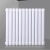 泰勒（ter） 暖气片钢二柱钢制散热器壁挂式水暖片 高160cm*8柱 髋48cm 散热19-20平   每片