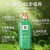 吕（Ryo）韩国进口 绿吕控油清爽礼盒 洗发水550ml*2+护发素500ml 爱茉莉