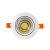 菲尼泰科（PHINITEC）PN700 cob天花灯射灯 led防雾筒灯 防眩牛眼灯 嵌入式开孔 12W开孔90-95mm 白光