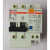 定制适用于上海梅兰漏电保护器 SHML DZ47-63 DZ47LE漏电断路器 16A 2P