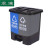 震迪 塑料垃圾桶 40L分类款双桶脚踩式蓝灰色小区户外办公室分类垃圾桶可定制 KT557带盖脚踏式垃圾箱