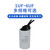 简筠（4UF 超小体积 450V）CBB60运转电容器 用于循环水泵 吸氧机 挂壁炉单位：1个