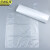 京洲实邦 白色26*38cm/100只 加厚透明手提式背心袋一次性外卖打包方便袋JZSB-HKHF01