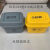 医疗垃圾桶废物小号灰色黄色生活摇盖桶污物5L10L8L15L棉签桶 摇盖8L黄1个（卧式）