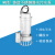 全不锈钢潜水泵WQ耐腐蚀耐酸碱高温排污泵304/316不锈钢污水泵 25WQD3-7-0.25S