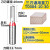 定制刀刃TCT数控机通用三刃直刀雕刻机开料开槽木工刀具铣刀T议价 1/2x10mmx30mm
