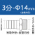 304不锈钢六角皮管接头变径外丝螺纹宝塔水管软管皮插竹节4分 【304】3分-14mm