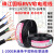 冠缆 广东珠江冠缆护套软电线电源线护套线监控电线 ZC-RVV5*1.5平方