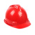 君御（Exsafety）ABS材质 带透气孔安全帽 建筑工程施工防护帽 卷边帽沿 豪华V型 红色 1502