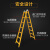 梯子伸缩折叠梯铝合金加厚人字梯工程专用多功能升降两用楼梯 全筋加固加强版-全铝1.8米+腿部