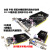 全新GT730 4g 740 2G DDR3小机箱亮机电脑显卡610 210 1G刀卡半高 GT730 4G(支持10/11/12代cpu） 1GB
