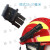 TWTCKYUS安全帽侧灯支架 f2消防救援头盔夹子 手电筒卡扣 头灯固定架 灰色