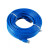 信霆 CAT6E 超六类网线蓝色 5m WX0606