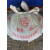 定制pvc沥青 油膏 防水涂料 屋面屋顶 阳台天沟漏水维修 裂缝议价 20KG 袋装油膏(广东省外
