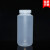 4/60/125/250/500/1000ml PP大口透明塑料试剂瓶广口密封瓶样品瓶 大口15ml
