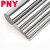 PNY直线导轨光轴SF镀铬棒硬轴软轴 软轴直径20mm/半米500MM 根 1 