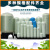 石英砂过滤器水处理树脂玻璃钢罐井水泥沙活性炭多介质软化水质 2069 (500*1750)