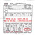 轻享奢【朝阳电源航天电源】4NIC-X60 DC12V5A 商业品现货线性电源定制定制 专票