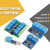LCUS-1/2/4/8型直流USB继电器模块串口控制开关PC智能控制器 LCUS-1单路