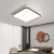 東東家居（DONGDONGHOME）LED现代简约卧室灯吸顶灯餐厅灯灯饰灯具 W221 42W三色调光