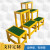 定制适用于定制绝缘凳电工凳绝缘高低凳玻璃钢绝缘梯凳可移动式双 三层(120cm*30cm*50cm)不含运