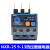 NXR-25昆仑热继电器过载保护器1A 4A 6A10A13A25A配套继电器 NXR-25 12-18A