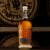 坦普顿（Templeton）【原瓶进口】美国黑麦威士忌洋酒 坦普顿10年黑麦威士忌750ml