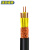 沈缆银环 ZR-KVVP-450/750V-7*2.5mm² 国标铜芯阻燃屏蔽控制电缆 1米