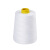编织袋封口机线飞人缝包机专用封口打包封包线绳子彩色白色缝包线 标白（防腐晒）