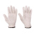 赛立特安全/SAFETY-INXS【企业专享 】ST55100 经济款劳保手套 750g棉纱线手套（12双） 本白色 均码