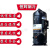 谷轮12p10匹空调冷库热泵压缩机ZR125KC-TFD-522 VR144KS-TFP-522 全新 ZR125KC-TFD-522