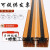 天智行车安全多极管式滑触线导电轨防尘复合型弯弧铝合金壳划线 复合型4级25平方