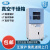 上海一恒 真空干燥箱BPZ-6933B (程序液晶控制器)实验室烘干箱 BPZ-6063