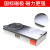 磨床电磁吸盘X11矩形大水磨强力电磁盘铣床磁铁磁力夹具 X11-630*1250(铜4+18)